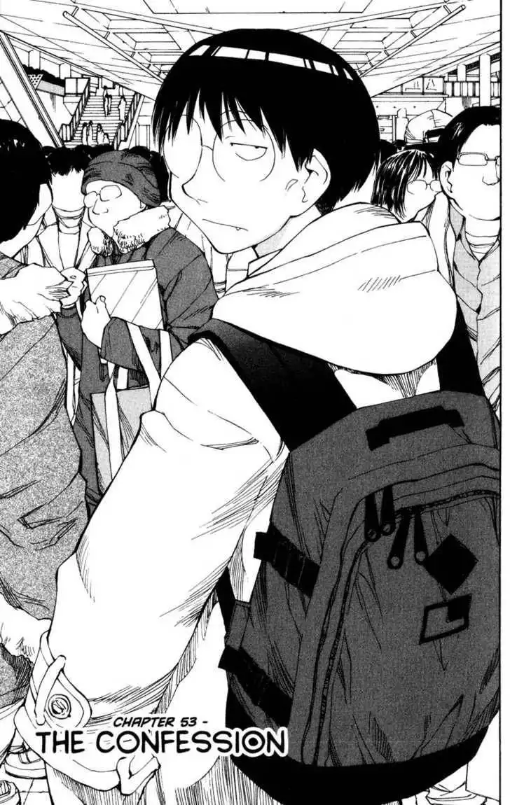 Genshiken - The Society for the Study of Modern Visual Culture Chapter 53 1